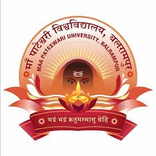 Maa Pateshwari University (MPU), Balrampur