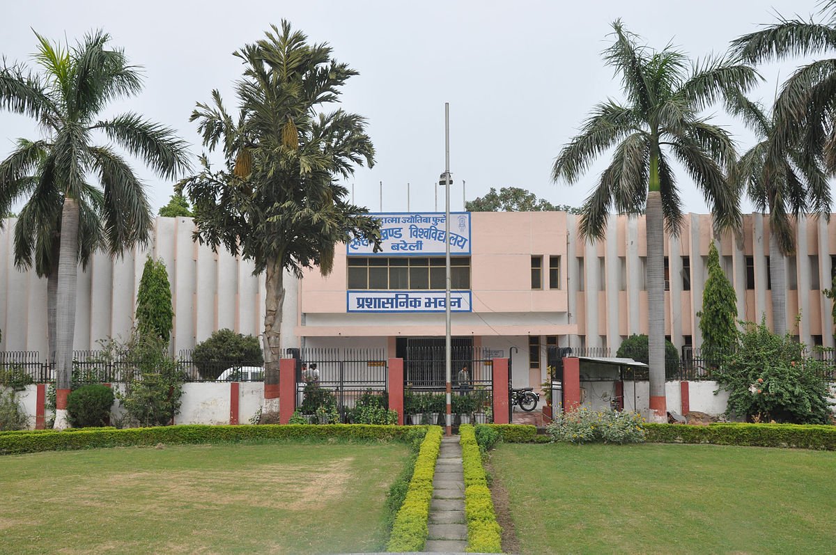 Mahatma Jyotiba Phule Rohilkhand University(MJPRU), Bareilly