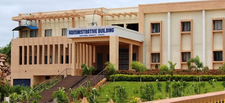 Rayalaseema University (RU),  Kurnool